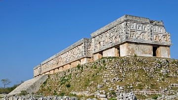 House of the Governor, Uxmal