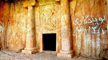 Kiz Kapan Cave, Iraqi Kurdistan