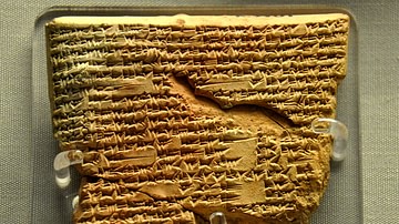 Inscription of the Birth of King Sargon of Akkad