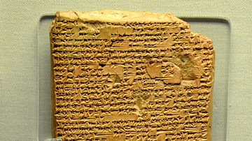 Ishtar's Descent into the Underworld Inscription