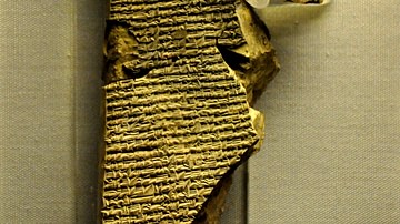Mesopotamian Epic of Creation Tablet