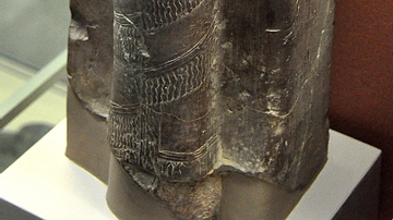 Stela of Ashurbanipal