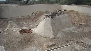 Well and Bathing Platform, Harappa