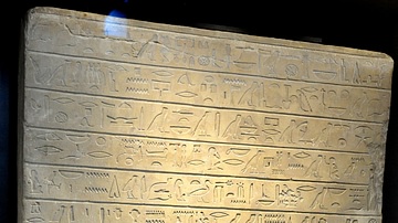 Stela of Sobeki