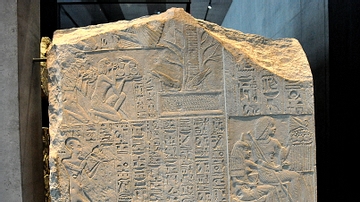 Imeneminet 's Tomb Relief from Saqqara