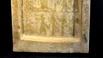 Stela of Sobeknakht, Amarna