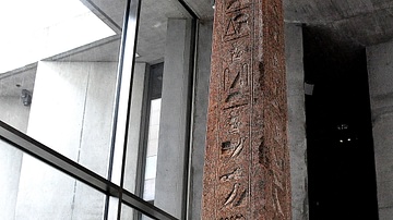 Obelisk of  Titus Sextius Africanus