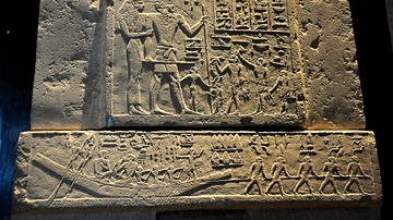 False-Door Stela of Meni