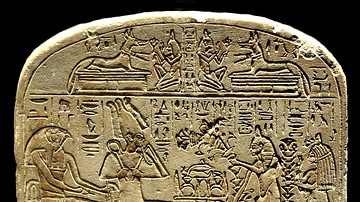 Stela of Ptahmay