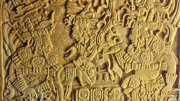Carved Lintel, Yaxchilan