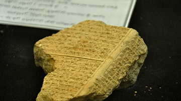 Fragment of an Assyrian Prism