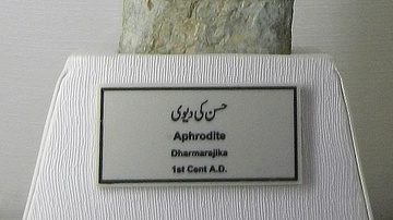 Aphrodite, Taxila