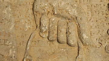 Assyrian Ceremonial Bucket (Banduddu)