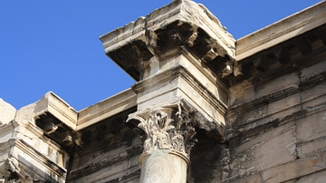 Capital, Library of Hadrian