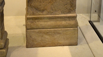 Altar Fragment to Jupiter Dolichenus, Birrens
