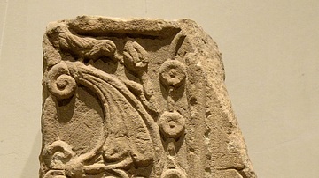 Roman Commomerative Slab Fragment from Cappuck