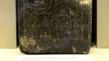 Inscribed Egyptian Statue Pedestal