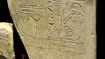 Egyptian Stela Showing Women Sitting Before Offerings