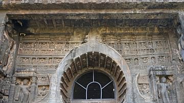 Façade of an Ajanta Cave