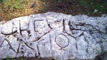 Gezer Boundary Stone