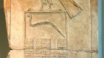 الأسرة الأولي الفرعونية