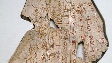 Chinese Oracle Bone