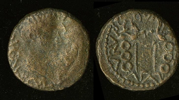 Bronze coin 6-4 BCE