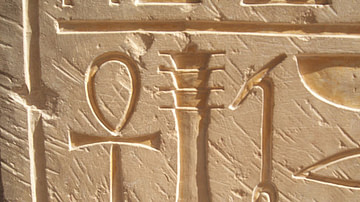 Símbolos del antiguo Egipto