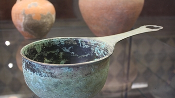 Roman Bronze Pan