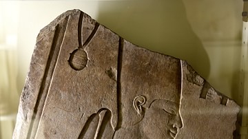 Egyptian Pharaoh Relief from the 12th Dynasty