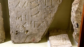 Stela of Idi from the Old Kingdom of Egypt