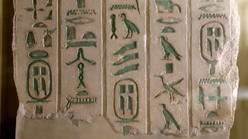 Kharosthi Script - World History Encyclopedia