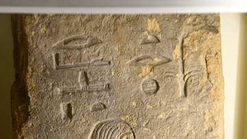 Slab of king Rahotep
