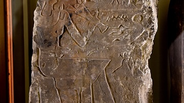 Egyptian stela from Intef blocks at a temple precinct