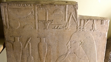 Egpytian Stela of the Nile-Flood god Hapy