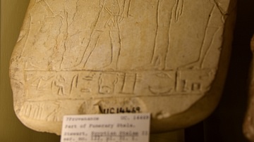 Part of a Funerary Stela