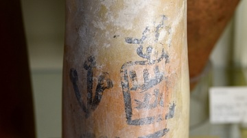 Jar with Signs of Early Egyptian kings