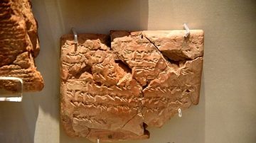 The Latest Dated Cuneiform Tablet in the British Museum