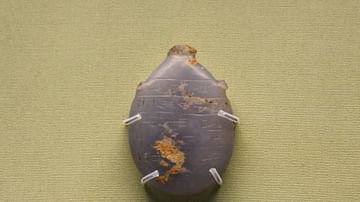 Ninurta Amulet