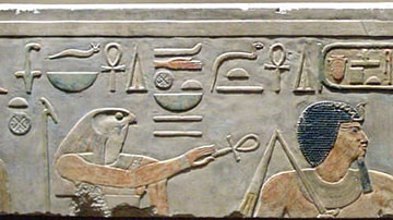 Amenemhet I Tomb Relief
