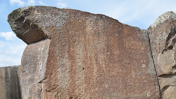 Neo-Hittite Inscription