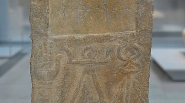 Punic Stele with Goddess Tanit