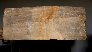 Wall Block Inscribed with the Name of Alexander the Great