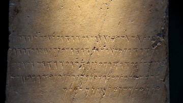The Phoenician Alphabet & Language