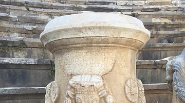 Cylindrical Altar, Metropolis