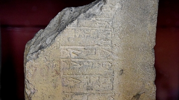 Mud Brick Stamped with the Name of King Amar-Sin