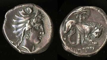 Dido, Carthaginian Tetradrachm