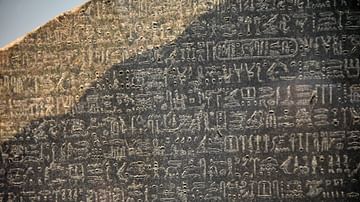 Rosetta Stone Detail, Hieroglyphic Text
