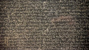 Rosetta Stone Detail, Demotic Text