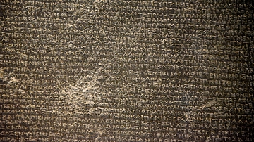 Rosetta Stone Detail, Greek Text